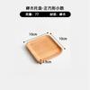 Plato de Madera Maciza Estilo Japonés Haya Bandeja de Madera Bandeja de Té Plato para Frutos Secos para el Hogar Plato de Madera Redondo Cuadrado Plato para Postre Comida