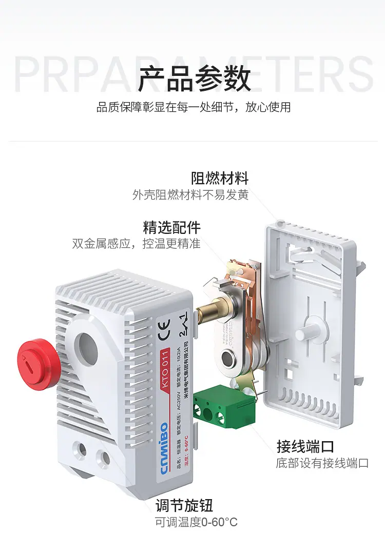 750详情页面_07.jpg