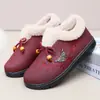 Sapatos de Algodão com Adição de Lã e Espessamento, Botas de Algodão Slip-On para Pessoas de Meia-Idade e Idosos, Sapatos Convenientes para Idosos, Sapatos Quentes para Mães, Botas Quentes de Cano Médio