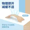 Tiras nasales transfronterizas de uso diario para niños, adultos y ancianos, tiras nasales universales, venta directa del fabricante