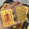 Pegatinas para Teléfono de Oro Puro 999: Princesa, Por Favor Hazte Rica, El Dinero Importa Más, Promoción de Transmisión en Vivo 2Mg Pequeños Regalos