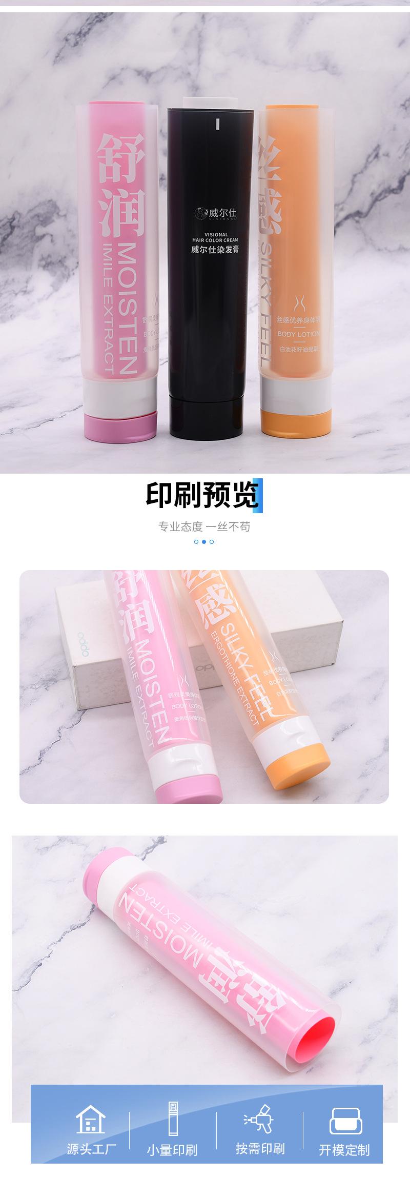 详情_03.jpg