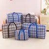 Esenciales para mudarse: bolsas extra grandes para mudanza y empaque, bolsas para envío de gran tamaño, bolsas de empaque tejidas engrosadas para ropa de cama y equipaje