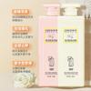 Limes coco Perfume Fragancia 800ml Champú Control de Grasa Champú Anticaspa Fragancia Duradera Jabón Corporal para Mujer