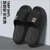 Las pantuflas de pareja son antideslizantes y silenciosas, adecuadas para uso interior en verano, con una suela gruesa que se siente como pisar algo suave, las sandalias de verano para mujer son ligeras y se pueden usar en exteriores
