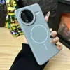 Adequado para Capa de Celular Magnética com Acabamento Fosco para Redmi K80Pro, Capa Protetora Rígida de Alta Qualidade para Redmi K80 Edição Extrema