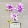 Pintura a Óleo de Flor Artificial Dália de Alta Qualidade para Casa, Casamento, Guia de Estrada, Arranjo de Flores, Decoração, Dália para Casamento, Atacado