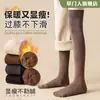 Calcetines Largos hasta la Rodilla para Mujer al por Mayor, Calcetines Largos para Otoño e Invierno, Calcetines para Rodillas y Muslos, Antideslizantes, Estilo Primavera y Otoño, Antideslizantes, No Aprietan las Piernas