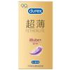 Durex Gama Completa de Preservativos Amor Ousado 3 Preservativos Ultrafinos 2 001 Poliuretano Produtos para Adultos Atacado Supermercado