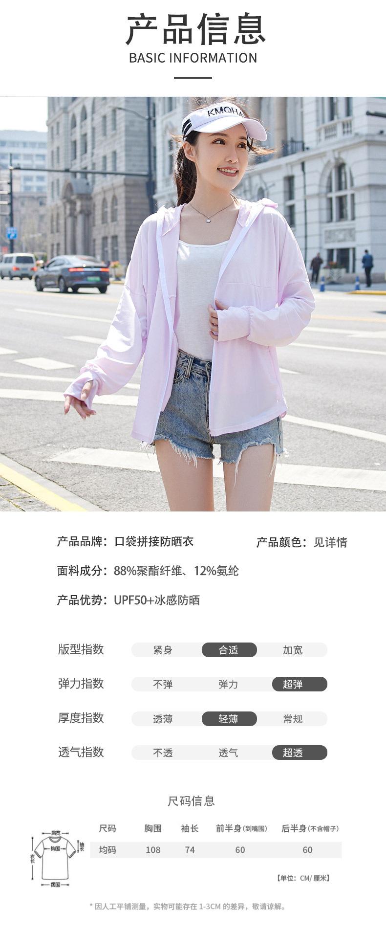 详情_11.jpg