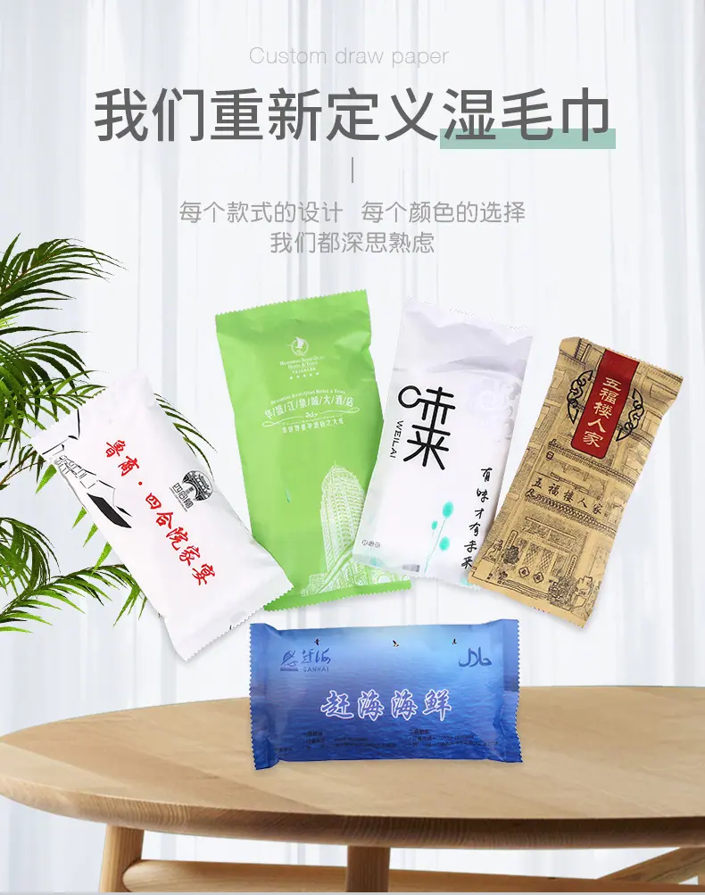 详情页9_03.jpg