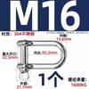 Estándar Nacional Tipo D Grillete Japonés Gancho de Elevación Galvanizado en Forma de D Anillos de Elevación Marinos en Forma de U Hebilla en Forma de U Cáncamo de Elevación Eslabón Hebilla de Colgante