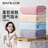 Toalla de Baño Rayada Sanli, Nueva Toalla de Baño de Terciopelo Coral, Más Absorbente que el Algodón Puro, Adecuada para Adultos, Hombres y Mujeres, Parejas