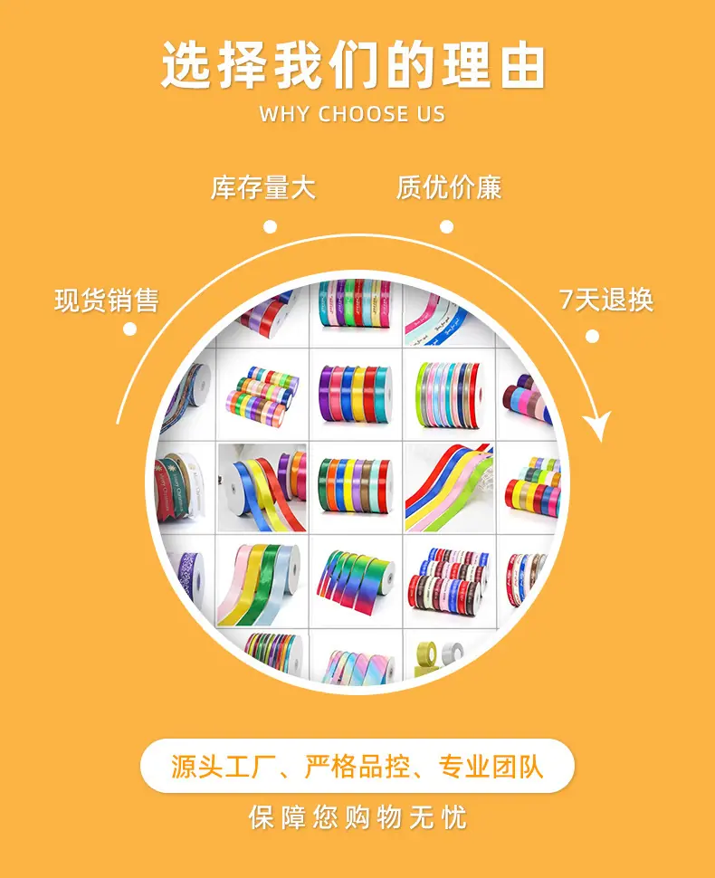 新详情公用_04
