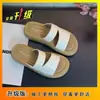 No cansan, suela suave, chanclas de playa, moda francesa, plataforma, suela gruesa, zapatillas que aumentan la altura, novedad 2026, casual, versátil