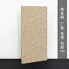 Azulejo de quartzo quadrado para área externa 300x600, ladrilho de pedra sintética, ladrilho para piso de pátio ecológico de 18 mm