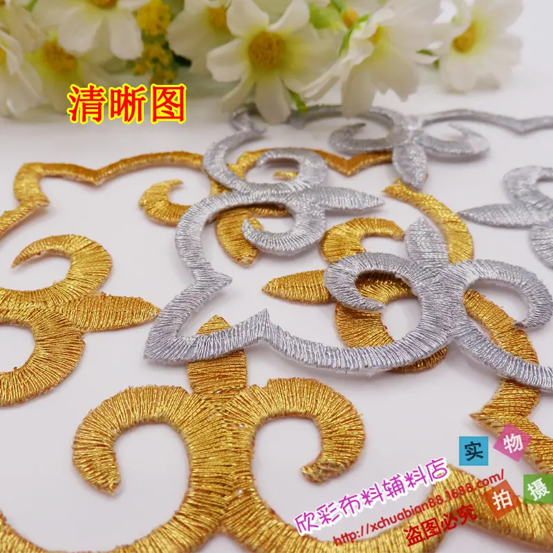 2658#烫花3.JPG