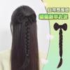 Peluca de Banda Miopía para Mujer Trenza Retorcida de Moño de Cabello Artificial Clip de Pico de Pato de Una Pieza Accesorios para el Cabello de Bola