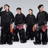 Ropa de Calle Moderna para Niños Hip Hop Moderna Genial Moda para Niños Conjunto Genial Niños Geniales hiphop Baile Batería Set de Baile Actuación