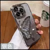 Funda Popular de Gama Alta para iPhone 16 Pro Max con Arena Líquida Tridimensional y Mariposa en Relieve para Apple 15 de Amazon