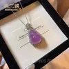 Pingente de Cabacinha de Ágata Violeta Tipo Gelo Natural, Banhado a Prata, Finamente Incrustado, Joia de Colar de Jade de Luxo de Alta Qualidade