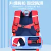 Nova Mochila Escolar de Desenho Animado Fofa para Jardim de Infância Mochila Infantil Redutora de Carga Leve Grande Capacidade Mochila Antiderrapante para Passeio