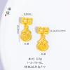 Pulsera Vietnamita Shajin Fuyun Xianglian de Larga Duración Cuentas Redondas Pulsera Fulu diy Hecha a Mano con Cuentas Accesorios de Método Antiguo