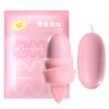 Maki - Serie de huevos saltarines sexys para chupar y sacudir, aparato de masturbación femenina, juguete sexy para adultos, coqueteo