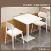 Juego de Mesa y Sillas Rectangulares de Lujo Ligero para Restaurantes de Comida Rápida, Mesas de Comedor Comerciales y Comedores