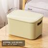 Caixa de Armazenamento de Mesa Cosméticos Diversos Cesta de Armazenamento Dormitório Meias de Roupa Íntima Organizar Artefato de Armazenamento Plástico Caixa
