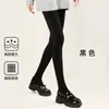 Leggings de Tejido Liso de Lana para Mujer, Adecuados para Primavera y Otoño, Medias Térmicas Versátiles de Cachemir, Pantimedias Adelgazantes de Micro-Presión al por Mayor
