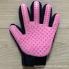 Guantes de Masaje Multicolores para Mascotas Guantes para Gatos Guantes de Baño y Limpieza para Mascotas Guantes para Quitar Pelo de Mascota Quitar Pelo