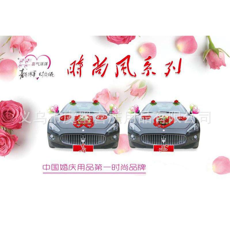 时尚风 (2).jpg