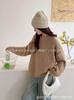 Nuevo 2025 Estilo Coreano Suéter de Punto de Manga Larga Tops para Mujer Seersucker Tops Casuales para Usar con Abrigos