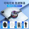 Radiador Magnético de Panel Plano con Control Inteligente de Temperatura, Ajuste de Doble Velocidad, Refrigeración por Semiconductor, una Herramienta Potente para Gaming y Transmisiones en Vivo