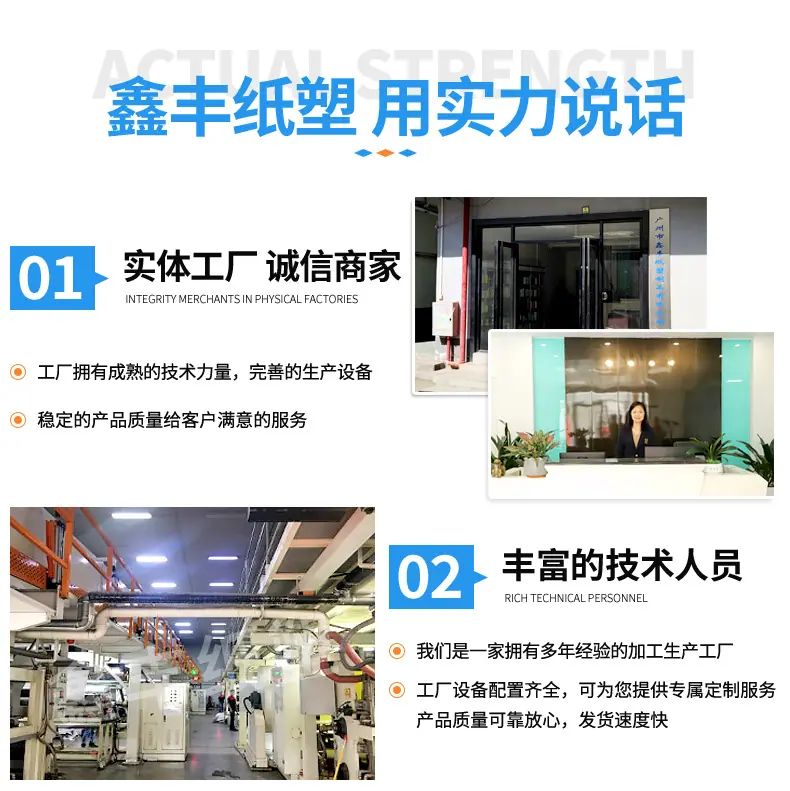 详情页(1)-拷贝_11.jpg