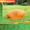 Altavoces de césped para exteriores, impermeables, para parques, jardines, césped, piedra, simulación de animales, rocalla, jardín.