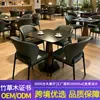Juego de Mesa y Sillas Usado para Cafetería Wind Mesa y Sillas Comerciales Restaurante Japonés Restaurante Occidental Salón de Té Hotel Mesa y Sillas Catering Comercial