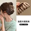 Presilha Extra Grande de Alta Qualidade para Grande Volume de Cabelo, Grampo de Tubarão para Mulheres, Novo Estilo de Presilha Abóbora para a Parte de Trás da Cabeça, Atacado de Acessórios de Cabelo