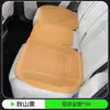 Cojín para asiento de coche transfronterizo más vendido de Amazon, adecuado para todas las estaciones en verano, cojín para asiento de coche perforado y ventilado de cinco plazas