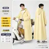 Impermeable Largo para Protección de Cuerpo Completo Contra Lluvia Fuerte, Poncho Grueso de PVC de Una Pieza para Adultos para Montar en Motocicleta