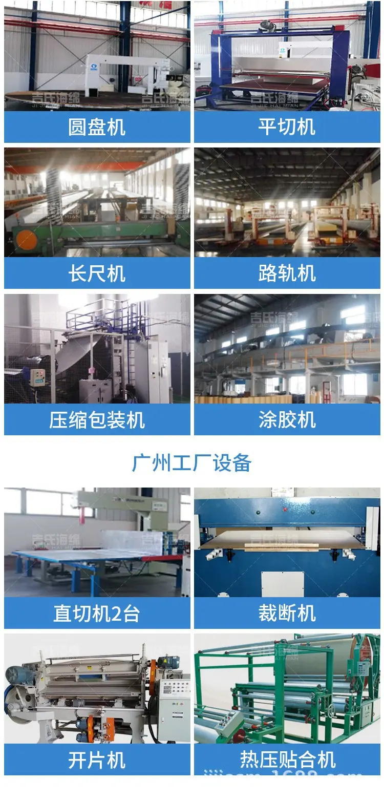 详情   0010