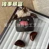 Kit de material de cáscara de fruto de campana de agua natural para muñecos, para hacer a mano, regalo para el Día del Maestro, artículo popular en zonas escénicas