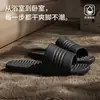 Chinelos de Verão Masculinos de Alta Qualidade Estilo Japonês para Casa, Banheiro, Antiderrapantes, Silenciosos, de EVA, Atacado
