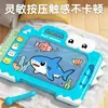 Prancheta Colorida para Meninos e Meninas, Escrita e Pintura Infantil, Prancheta de Grafite Desenho Animado para Bebês, Brinquedo Educacional, Apagamento com Um Clique