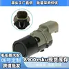 66206989069 Sonda de Radar Adequada para Bmw E39/E60/X3 Sensor de Radar de Ré Atacado