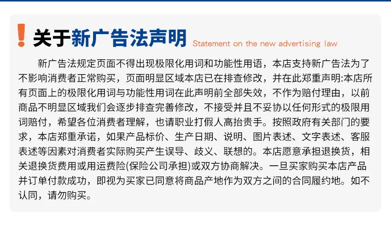 皮带式包装称_17