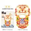 En stock Venta al por mayor Ciudad Lugares Escénicos Populares Monumento Pegatinas de Madera para Refrigerador Diseño Original Wuxi Souvenirs Turísticos Especiales