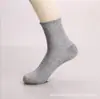 Meias Transfronteiriças Masculinas e Femininas Selecionadas Cuidadosamente com Solas, Meias Curtas, Meias Esportivas Cano Médio Planas, Absorventes de Suor, Anti-Odor, Anti-Atrito, Meias Casuais