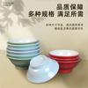 Tazón de fideos de melamina resistente a caídas vajilla de porcelana de imitación tazón grande tazón para sopa tazón comercial para malatang tazón para restaurante de fideos tazón especial mayoreo